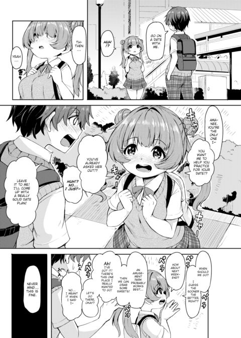 Amane's True Intentions Chapter 1 page 2