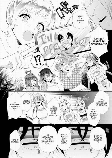 My Gloomy Self Used These Magic Items to Turn My Share House into a Harem. Ch.19 Chapter 1 page 5