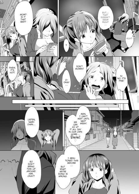 Super Streaming! Turning My Stepmom into My Cumdump! Ch.7 Chapter 1 page 6