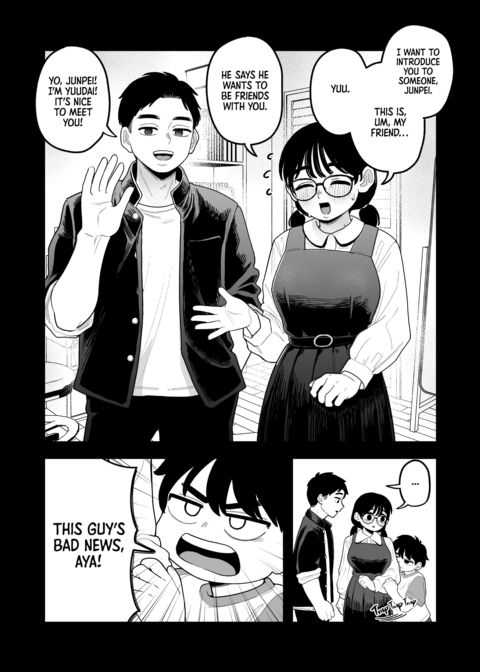 My Twisted Chance at Unrequited Love Chapter 1 page 3