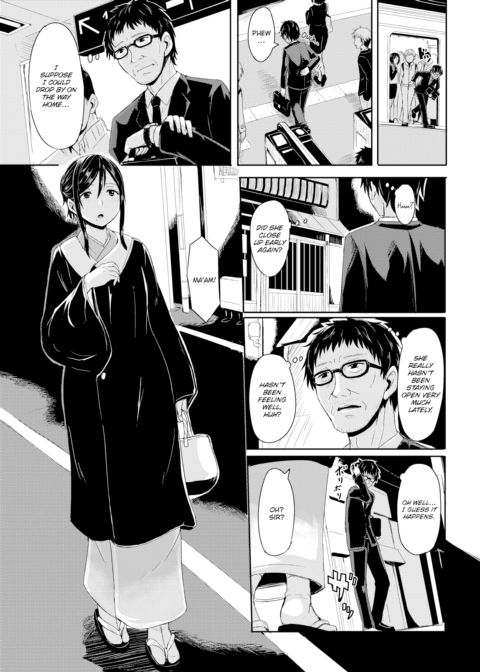 Promise Chapter 1 page 3