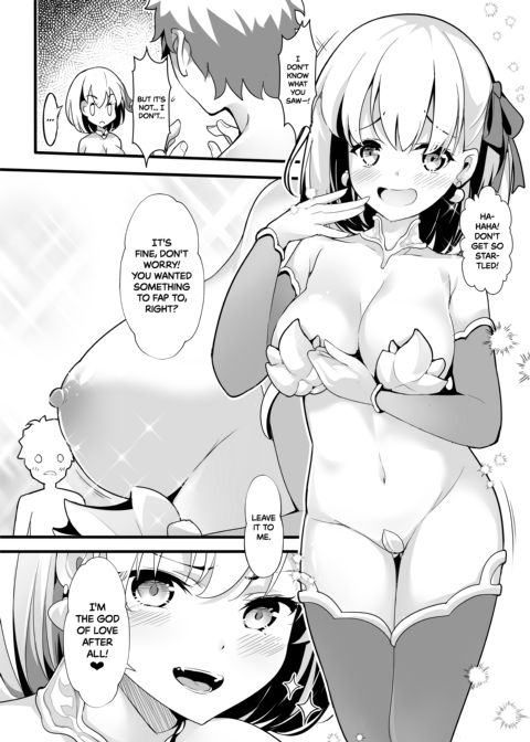 Kamadeva's Blessing on This Wonderful Chaldea! Chapter 1 page 6