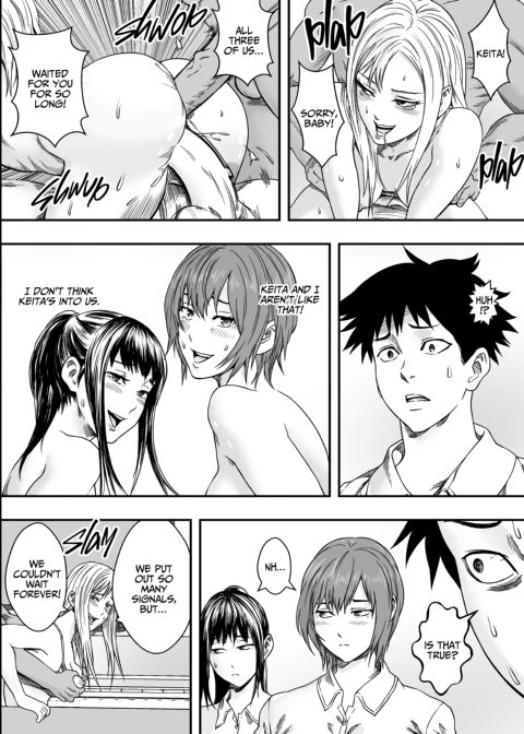 NTR Full House Chapter 1 page 43