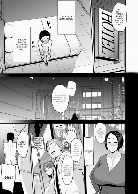 Madam Is a Carnivore Chapter 1 page 3