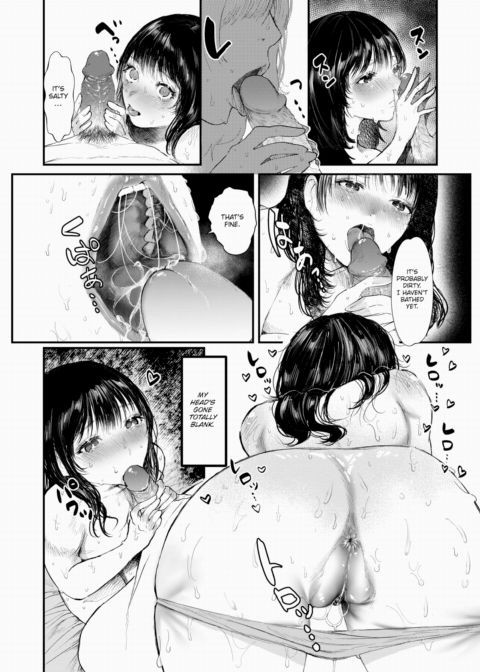 My Savior! Chapter 1 page 10