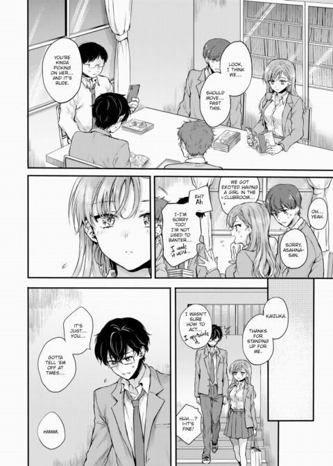 I'm a Girlfriend First and an Otaku Second! Chapter 1 page 4