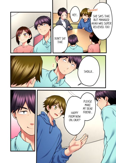 Even an Innocent TV Show Singer Needs Sex Vol.5 Chapter 1 page 6