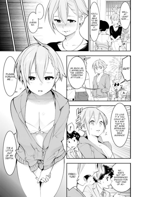 Secret Love Story Chapter 1 page 5