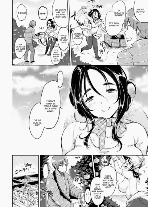 Let Loose with Lewd Boobs! Chapter 1 page 19