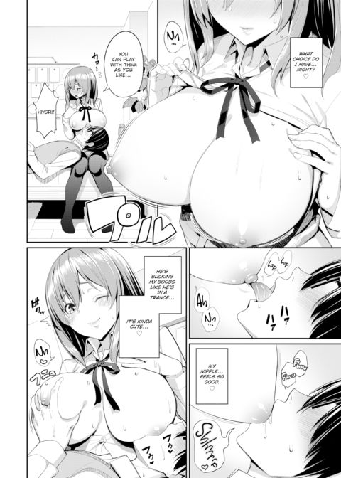 Kind Girlfriend Chapter 1 page 4