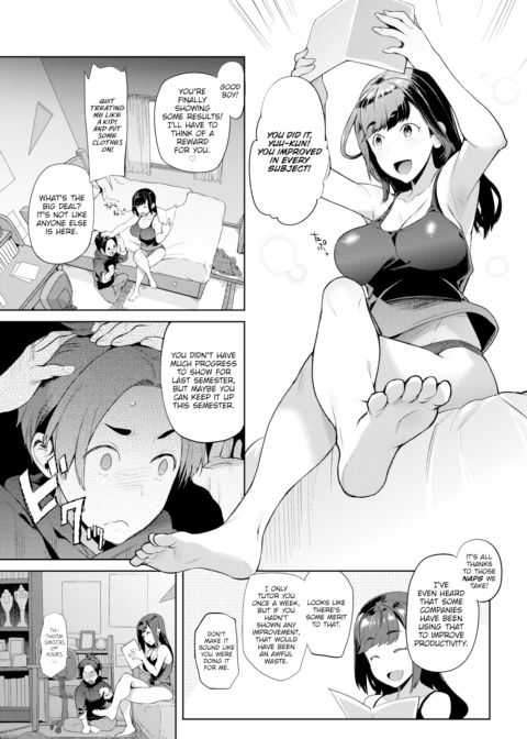 ♡ Sweet Dreams, Onee-chan ♡ Chapter 1 page 3