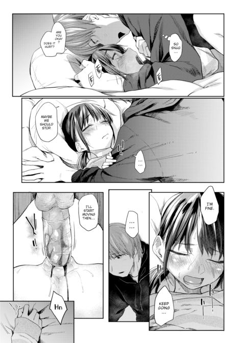 Spring Cicada Chapter 1 page 19