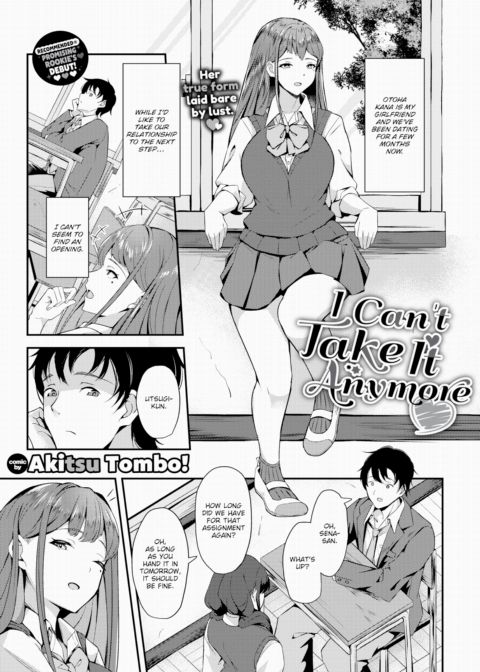 I Can't Take It Anymore Chapter 1 page 1