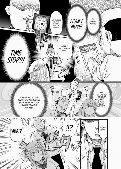 24-Hour Emergency Comic - Maki-chan's Psychic Battle Arc Chapter 1 page 2