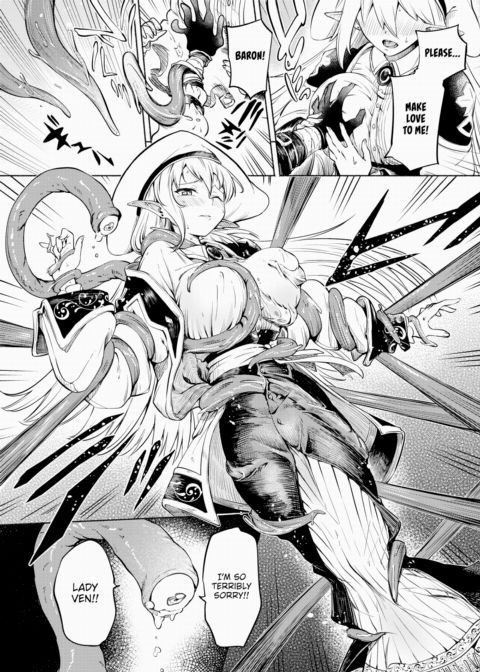 My Wish Chapter 1 page 2