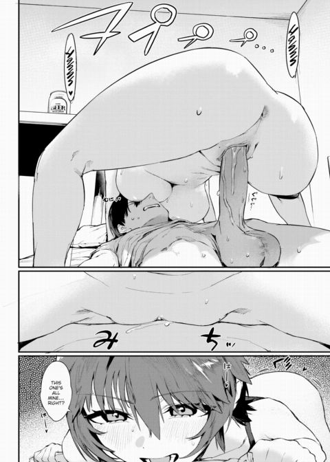 There's No Way I'd Ever Date Her After My Ex Chapter 1 page 20