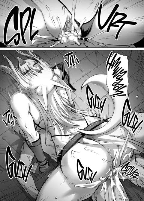 Serving Titty Monsters 2 Chapter 1 page 74