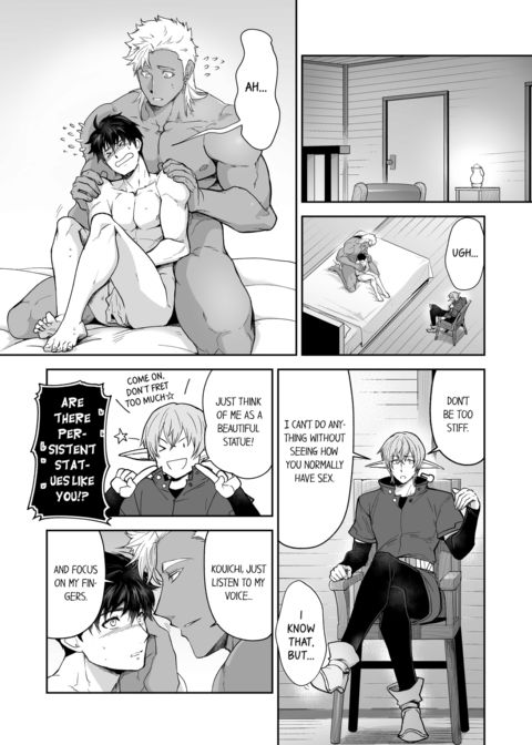 The Titan's Bride Vol.6 Chapter 1 page 48