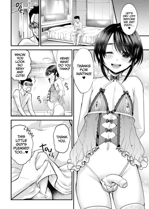 Otokonoko Porn Star Diaries - Compilation Vol.1: Miyuki & Alim Chapter 1 page 32