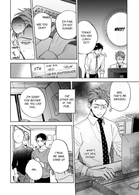 My Annoying Boss Is... Kinda Sexy?! Vol.2 Chapter 1 page 17
