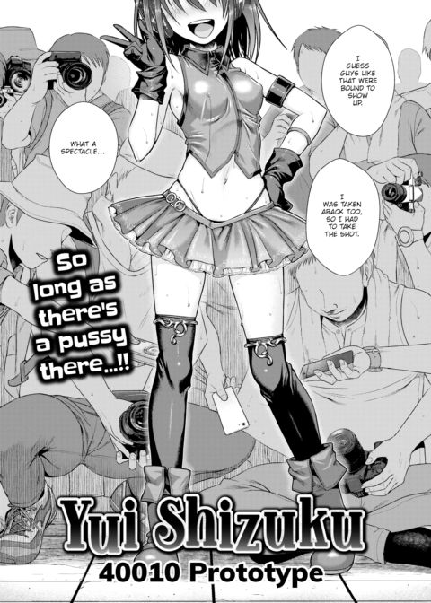 Yui Shizuku Chapter 1 page 2