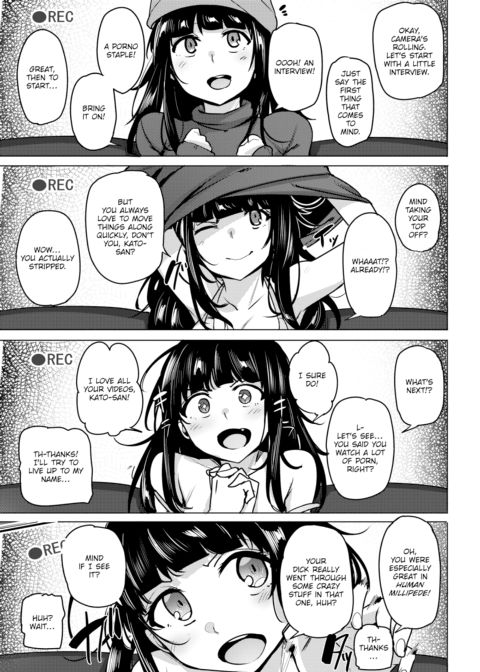 Ayaka Debut! Chapter 1 page 5