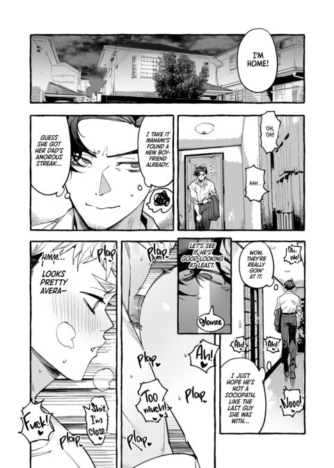 Crazy for My Daughter's B.F. Chapter 1 page 5