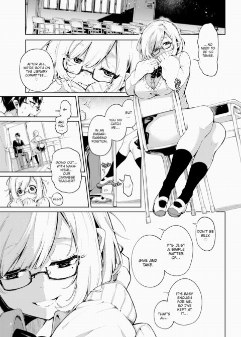Even So, You Are... Chapter 1 page 3