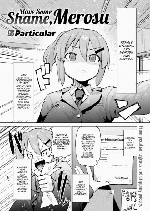 Have Some Shame, Merosu Chapter 1 page 1