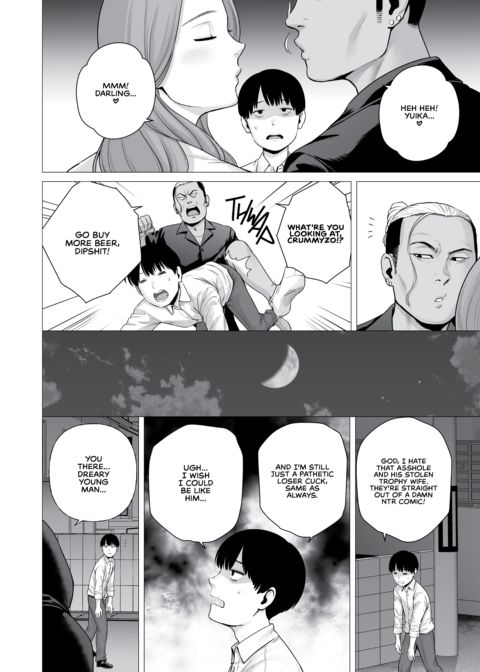 Who's the Cuck Now? Chapter 1 page 5