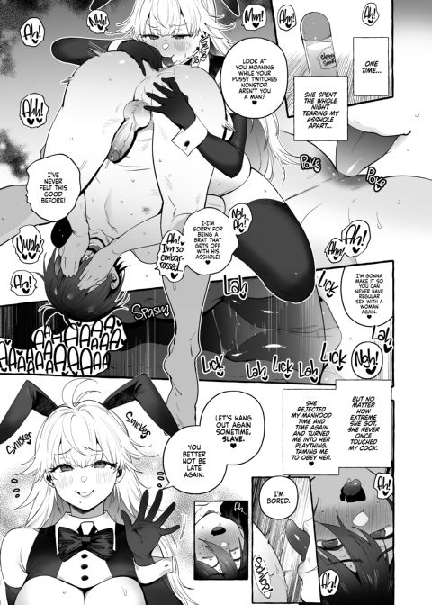 The Bunny at the Casino Chapter 1 page 26