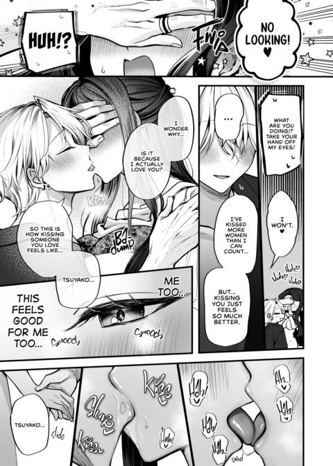 My Tall, Stacked, Virgin Boss ＃2 Chapter 1 page 68