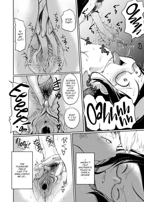 Long Time Coming Chapter 1 page 8