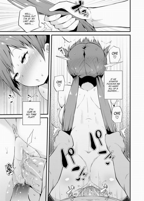 Matching Chapter 1 page 17