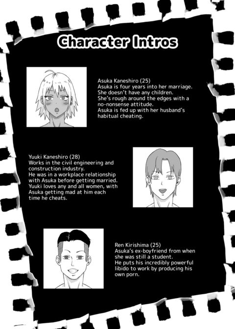 Wife With an Attitude Fucked by Her Ex Chapter 1 page 2