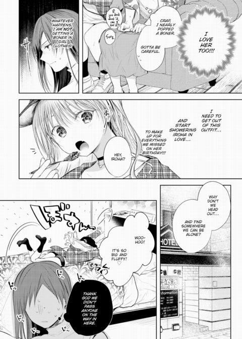 Iroha Switch Chapter 1 page 4