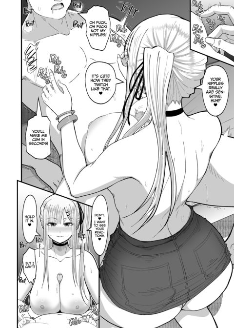 Becoming Fuckbuddies With a Hot Upperclassman 2 Chapter 1 page 13