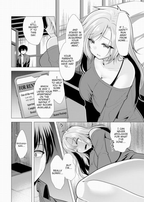 Paying My Landlord Rent Through Sex 16 Chapter 1 page 5
