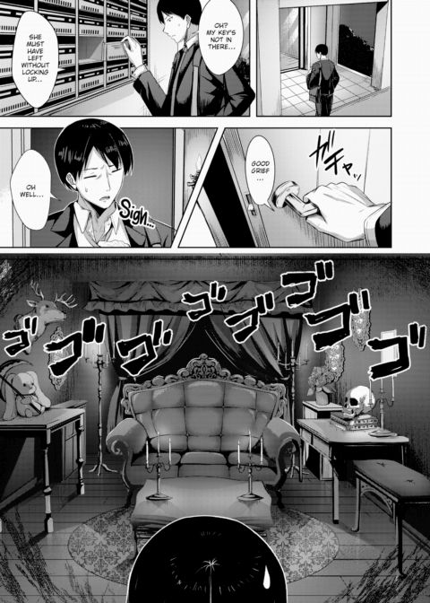 Gothic Luck Chapter 1 page 5