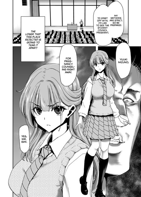 I Won't Lose to an App! - Student Council President Arc Chapter 1 page 10