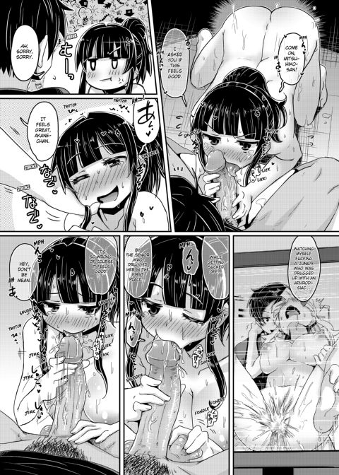 Lubed Up Fitness ~ Arousing College Girl Workout Chapter 1 page 46