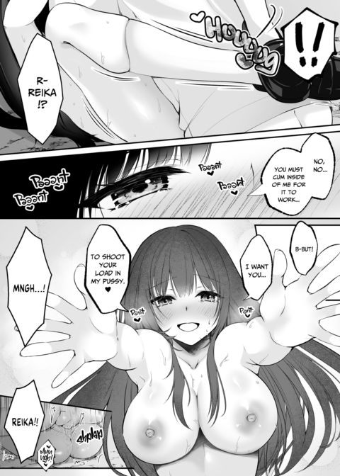 Sex Leveling Chapter 1 page 43