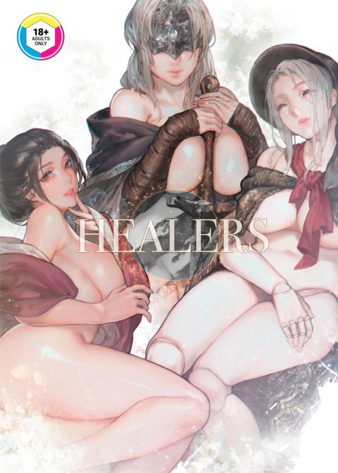 Healers Chapter 1 page 1