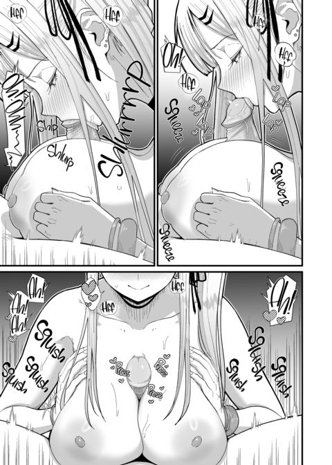 Becoming Fuckbuddies With a Hot Upperclassman 2 Chapter 1 page 12