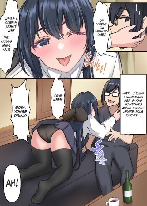 Two-Timed by My First Girlfriend Chapter 1 page 9
