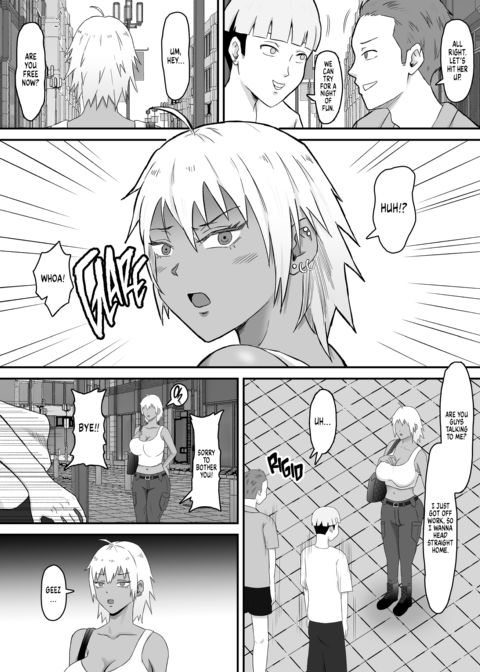 Wife With an Attitude Fucked by Her Ex Chapter 1 page 4