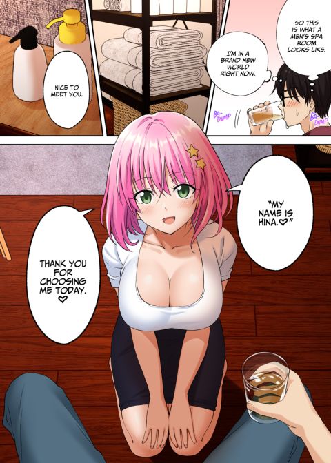 Happy Endings Men's Spa 1 Chapter 1 page 24