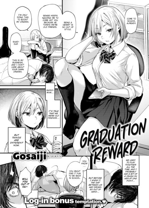Graduation Reward Chapter 1 page 1