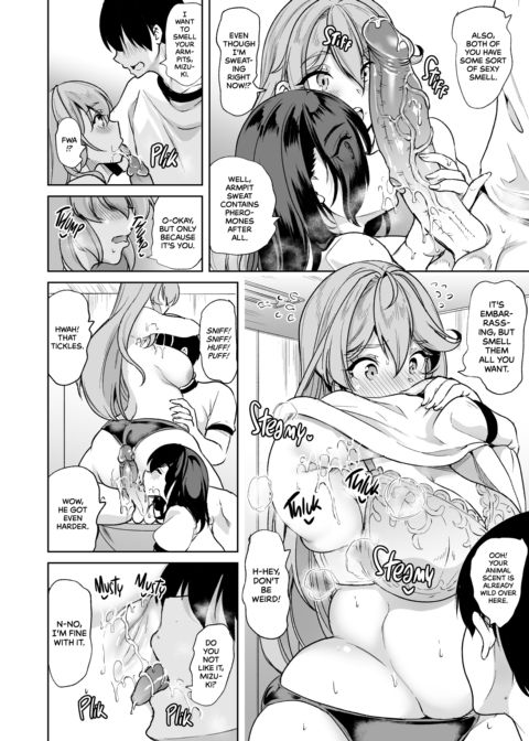 Sex Friend Sisters Are a Package Deal: When They Form a Harem With Their Mom Chapter 1 page 32