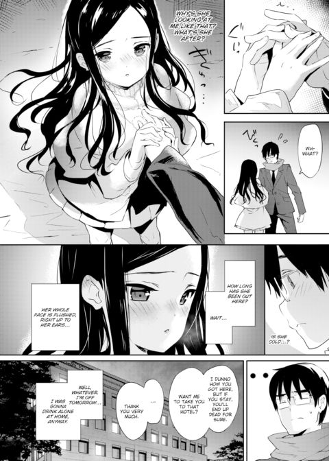 Samedi en Framboise Chapter 1 page 2